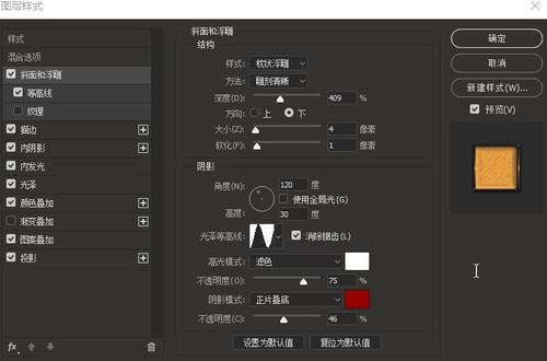 哪里能办日本身份证KYC认证资料