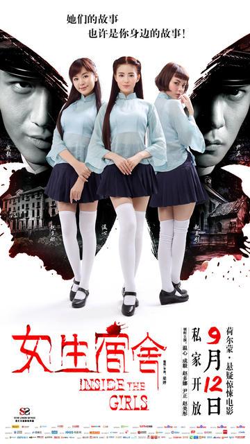 哪里能办理托马斯爱迪生州立学院文凭毕业证